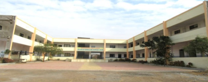 College Of Agriculture Kharpudi